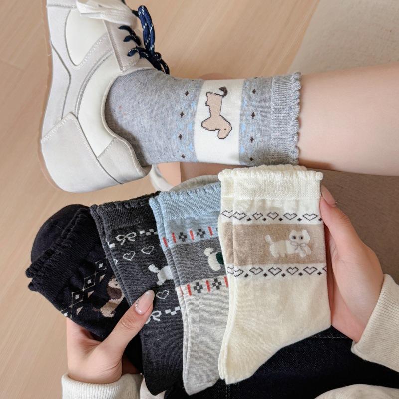 Puppy Cartoon Socks Simple And Versatile Pile Socks Gray Blue Color-Blocking Cotton