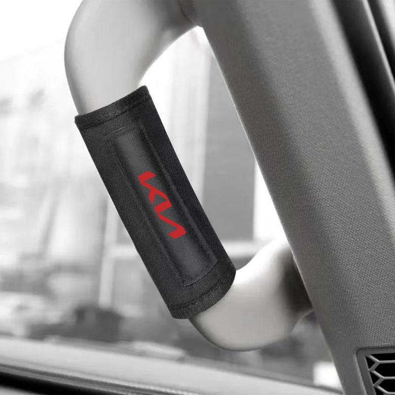 Coperture Protettive Maniglia Interna Portiera Tetto Maniglia di Supporto Guanti Bracciolo per KIA Sportage Ceed Rio 3 4 Picanto Soul Forte
