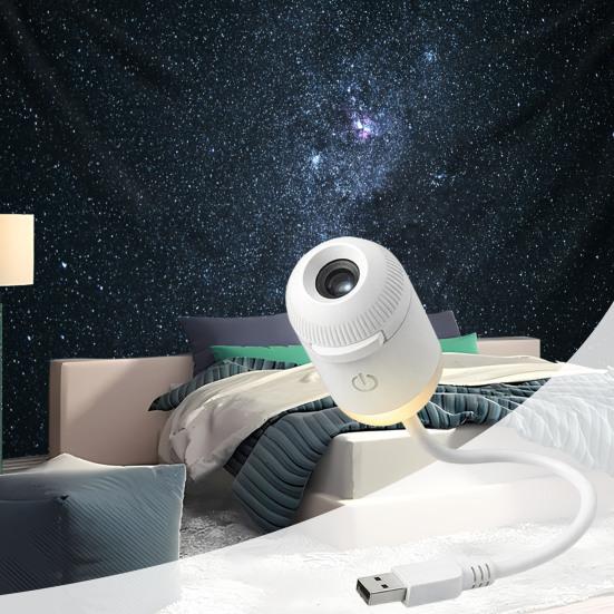 2-in-1 Star Projector Night Light Control Adjustable Brightness with Touch USB Portable Starry Sky Projector