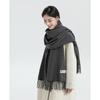 Cashmere Scarf for Women Winter High End Solid Color Scarf  Versatile Men's Shawl Korean Style Thickened Wool Scarf
