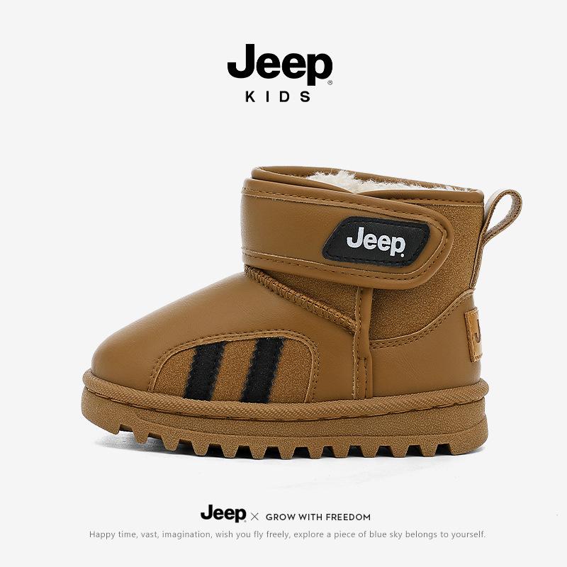 

Children s Jeep Snow Boots - Fleece-Lined Fur, Thickened Cotton for Winter Warmth, 2025 New Release for Boys and Girls. 28 верблюд
