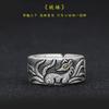 Anillos – Anillos unisex
