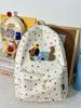 Casual Dog Backpack High Value Cute College Student Backpack Female Simple Versatile Junior High School Student Schoolbag