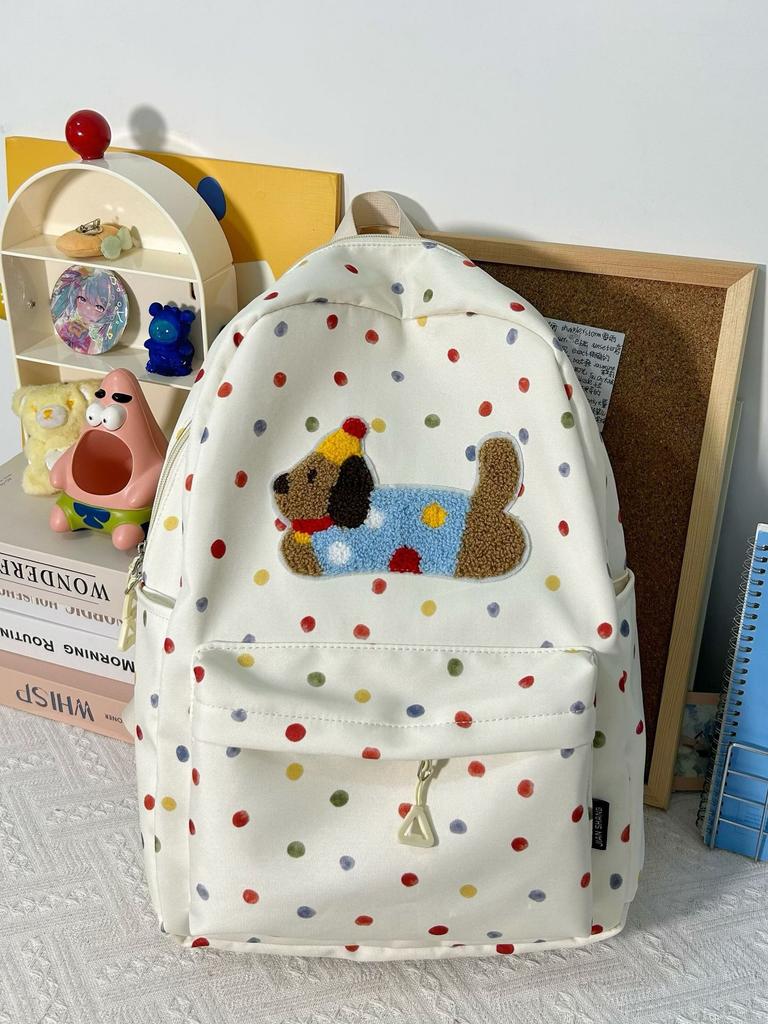 Casual Dog Backpack High Value Cute College Student Backpack Female Simple Versatile Junior High School Student Schoolbag