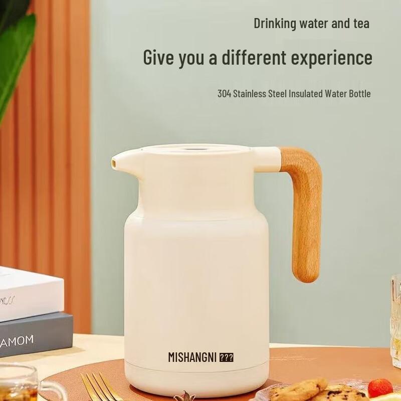 Wooden Handle Insulated Stew Tea Pot