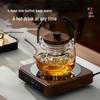 YIHUTEA Smart Digital Kettle & Tea Steamer Set