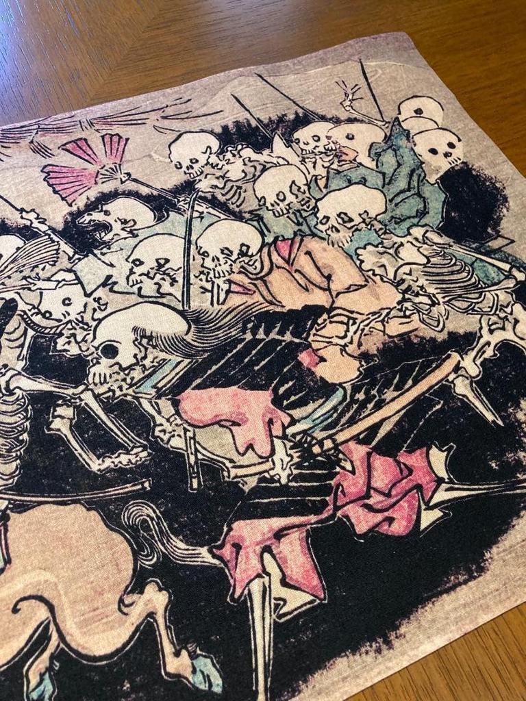 Handduk från Berättelsen om Hundra Demoner av Kyosai Kawanabe Ukiyo-e Kyosais