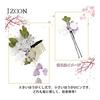 JZOON Handmade Tsumami Zaiku Flower Hair Accessories Set (2 Pcs) for Shichi-Go-San, Coming of Age Ceremony, Kimono, Yukata, Hakama, Formal Occasions