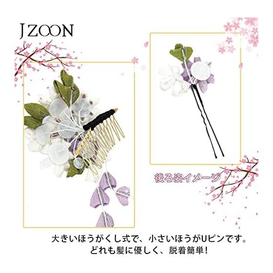 JZOON Handmade Tsumami Zaiku Flower Hair Accessories Set (2 Pcs) for Shichi-Go-San, Coming of Age Ceremony, Kimono, Yukata, Hakama, Formal Occasions