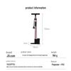 Jingdong Jingzao Bicycle Air Pump