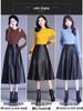 Women's Genuine Leather High Waist Midi Skirt - Autumn 2025 A-line Lambskin Umbrella Skirt