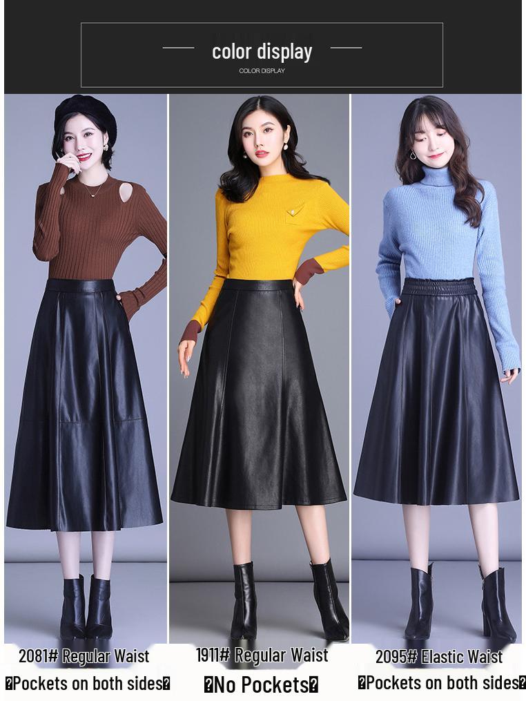 Women's Genuine Leather High Waist Midi Skirt - Autumn 2025 A-line Lambskin Umbrella Skirt