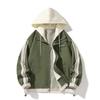 Jacket Men's New Fashion Teen Contrasting Color Jacket Men's Fake Two-Piece Loose Casual Jacket