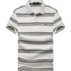 SEPTWOLVES Polo Shirt Men's Raw White 1D1F30606519
