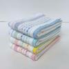 Hayashi Hand Towel Approx. 34 x 35 cm Senshu Nile Border Blue WN207601
