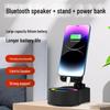 Multifunctional Bluetooth Speaker & Phone Holder with RGB Light and Power Bank for Desktop Use