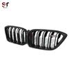 BMW M2 F87 M2C Carbon Fiber Front Grille Vent Air Inlet