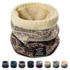 Hsdvdva Neck Warmer for Men and Winter Cold and with a Lightweight Fleece Perfect for and Outdoor and Beige Women, Protection, Thick, Windproof, Warm,