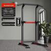 iosn Adjustable Freestanding Power Tower