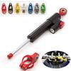 Motorcycle Aluminum Steering Damper Stabilizer Safety Control For CF Moto CFMOTO 450SR 450SS 450SRS 450NK 700CLX 800MT 600MT