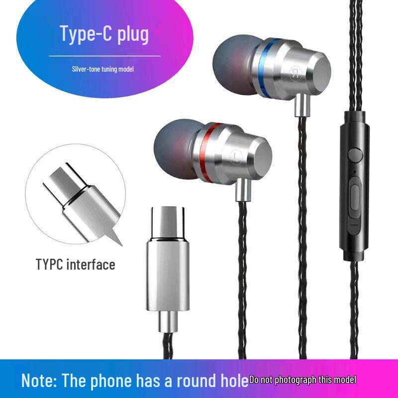 Wired In-Ear Earphones with Heavy Bass and High-Quality Subwoofer for Phones and Computers