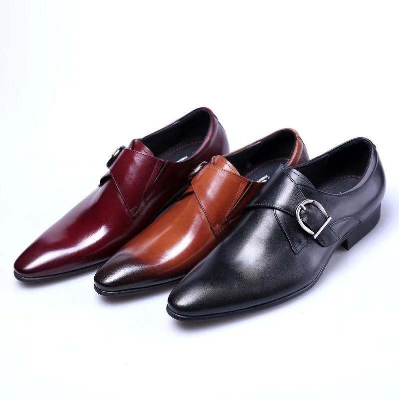 Men Leather Shoes Trending Classic Shoes for Men Loafers Lace Up Formal Black Wedding Party Shoes Formal Non Slip Casual Shoes