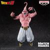 Banpresto Dragon Ball Z Majin Buu Super Saiyan 3 Matchmaker Figure (vs. Gotenks)