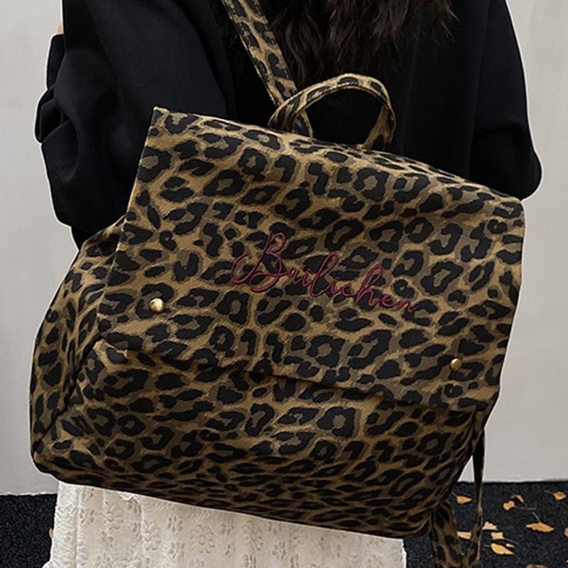 New Retro Leopard Print Large-capacity Backpack Women's Bag High-value Fashion Commuter Bag Short Trip Backpack Schoolbag