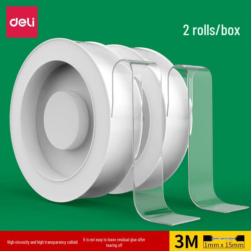 Deli Nano Strong Washable Double-Sided Tape, 2-Roll Pack