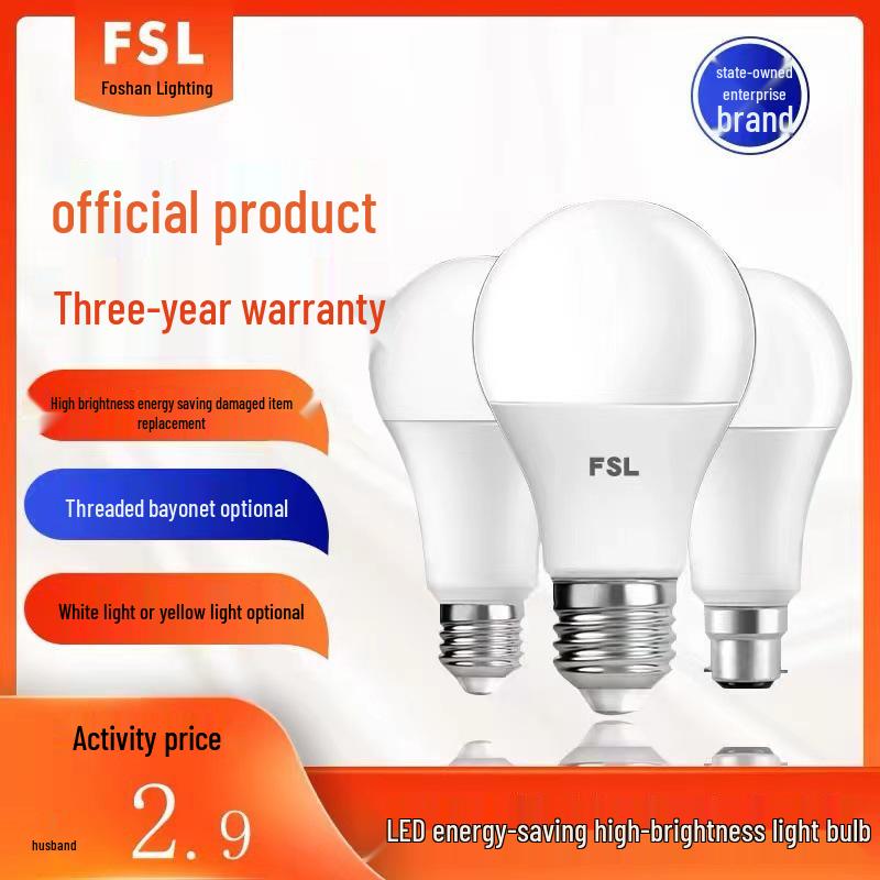 Foshan LED Energy-Saving Bulb, E27 Base, Round Column, 3W-13W