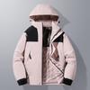 Winter Men's Cotton-padded Jacket Men's and Women's Windproof and Waterproof Mountaineering Outdoor Thickened Cotton Jacket Jacket