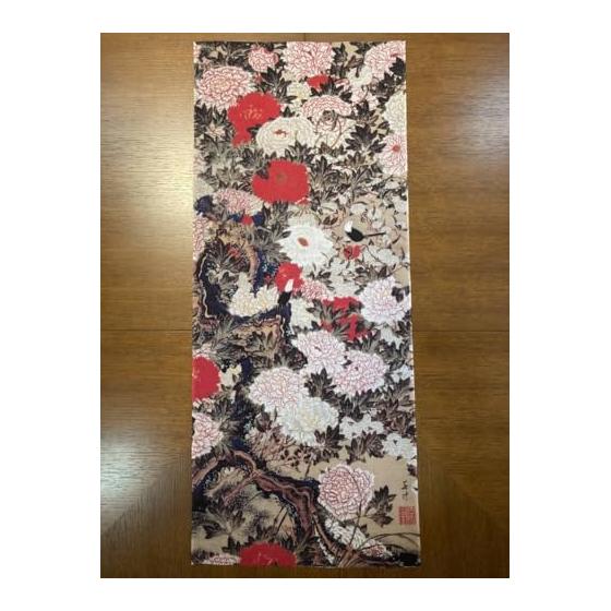 Ukiyo-e Tenugui Towel - Ito Jakuchu Peony and Small Birds Design - 100% Cotton - Premium Japanese Tokka Fabric - Fine Threads for Vivid Pattern