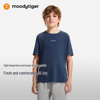 Moodytiger Boys' Cooling Short Sleeve Sports T-Shirt