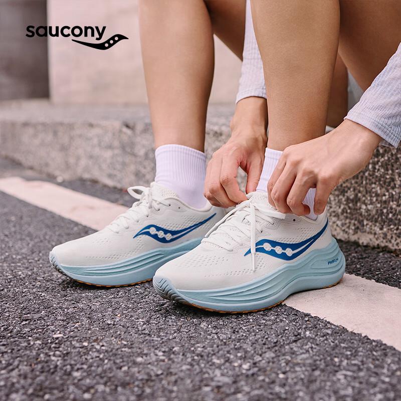Saucony Phoenix Inferno 5 Running Shoes