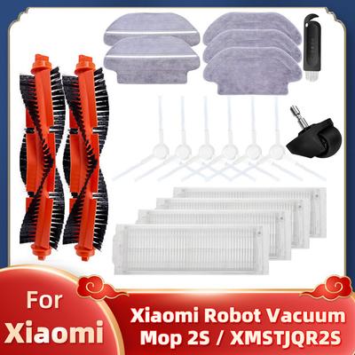 For Xiaomi Robot Vacuum Mop 2S Cleaner XMSTJQR2S Main Brush Side Brush Hepa Filter Mop Cloths Rag Replacement Spare Parts