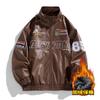 Winter velvet leather jacket men's leather jacket new color matching men's jacket pu jacket locomotive clothing leather jacket men