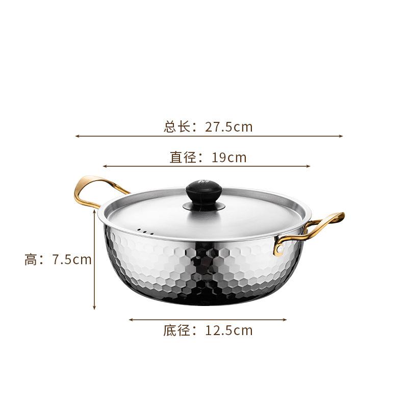 

Корейская кастрюля для рамэна из нержавеющей стали с двумя ушками, индукционная плита, маленькая кастрюля для приготовления супа, бытовая кастрюля для лапши и морепродуктов