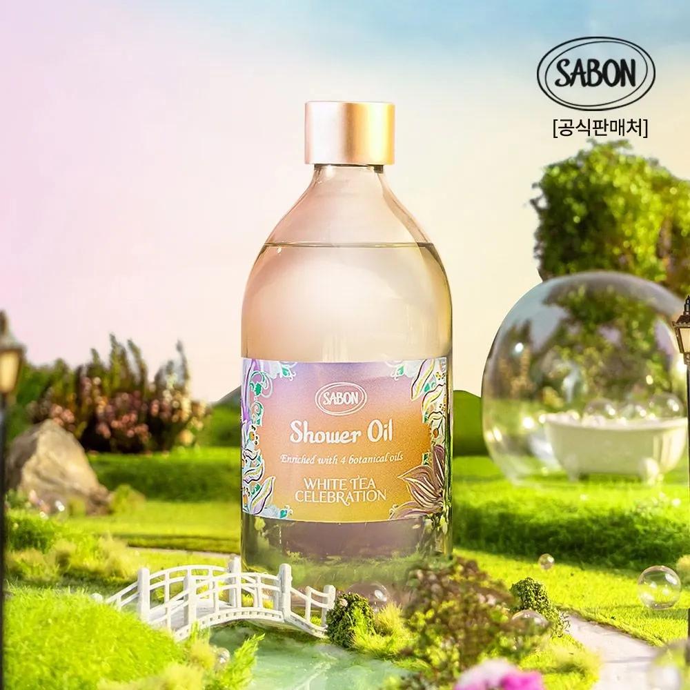 Shower Oil (Body Wash) White Tea Celebration 500ml + Free Pump