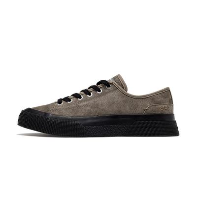 Obuwie uniseks – Sneakersy