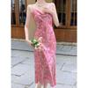 Elegant French Chic Floral Pink Cami Dress - Slimming and Stylish Summer Wear
