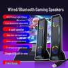 Jin Zheng A3 Long Bar Wired Desktop Speakers with Subwoofer