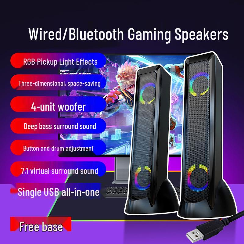 Jin Zheng A3 Long Bar Wired Desktop Speakers with Subwoofer