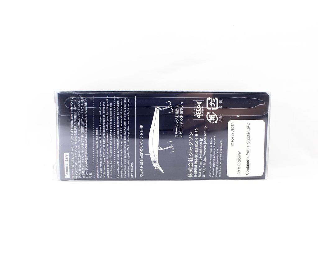 Jackson Artist FR 95HW Sinking Minnow Lure WAK (7888)