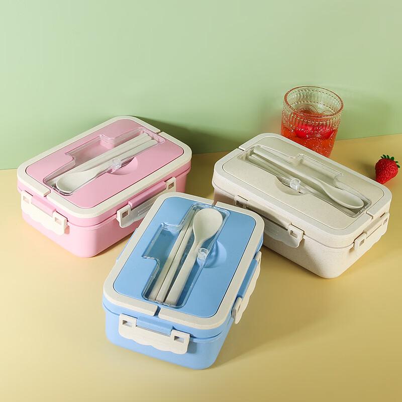 Ruhan Bento Lunch Box with Cutlery