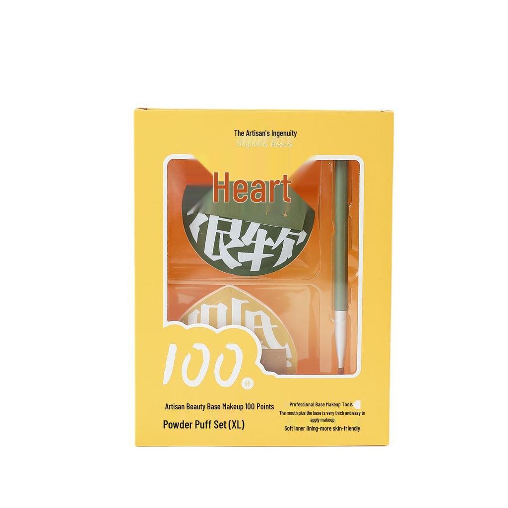 100% Cotton Dual-Use Marshmallow Face Cushion Concealer & Setting Sponge