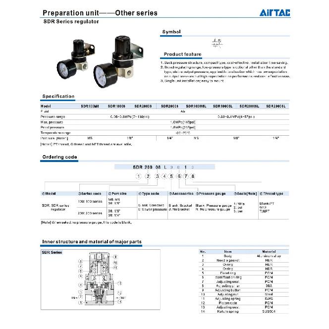 Airtac original SDR200-08/06/08L1 SDR100-06/M5/06L1/M5L1 regulator Air Compressor pneumatic  pressure reducing valve