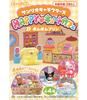 Onoeman Sanrio Characters HAPPY Cute Cafe 8-Piece Candy ToyGum
