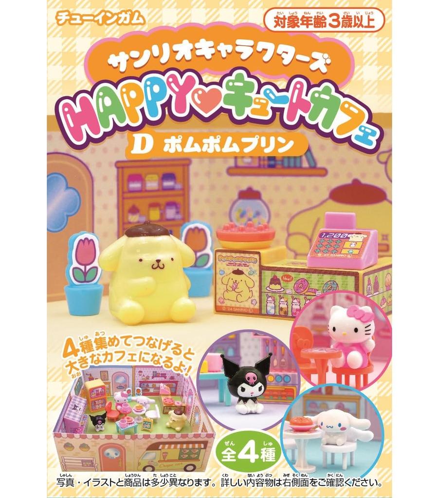 Onoeman Sanrio Characters HAPPY Cute Cafe 8-Piece Candy ToyGum