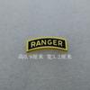 Metal Badge U.S. Service Identification Badge 75th Ranger Regiment Special Forces Badge, Eligibility Special Warfare Badge