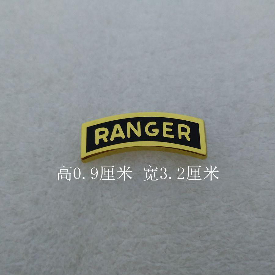 Metal Badge U.S. Service Identification Badge 75th Ranger Regiment Special Forces Badge, Eligibility Special Warfare Badge